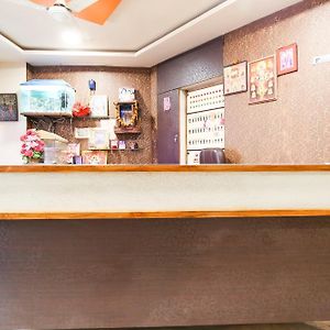 Hotel O Super Guest House